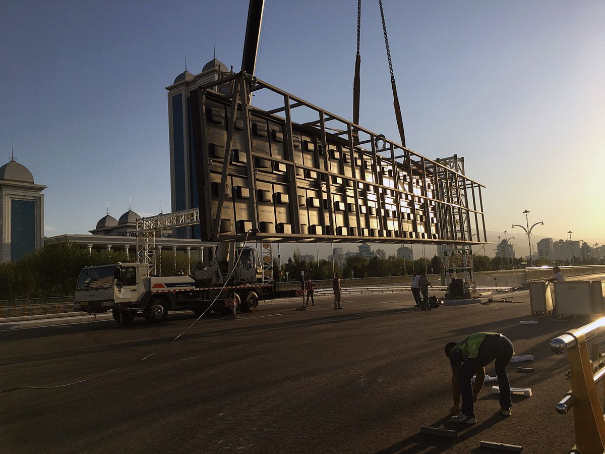 صورة غلاف مشروع Ashgabat City Highway