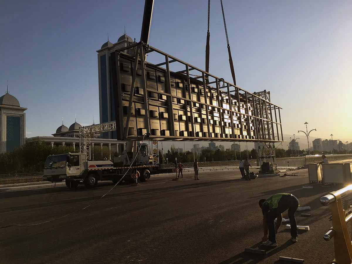 صورة غلاف مشروع Ashgabat City Highway